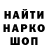 Канабис VHQ Cristina DaniEl