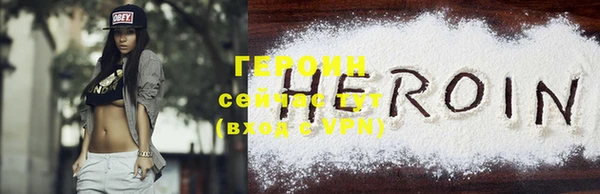 прущие грибы Лихославль
