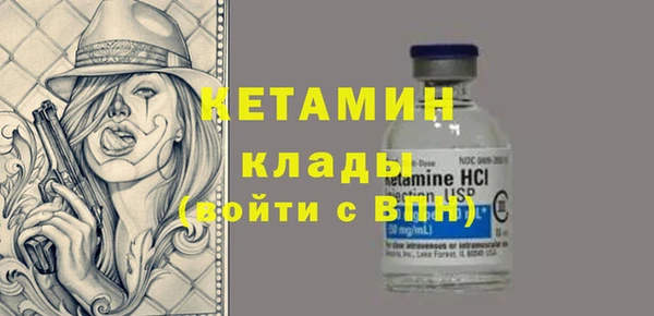 прущие грибы Лихославль