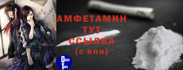 кокаин премиум Ладушкин