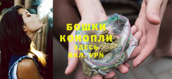 стафф Куйбышев