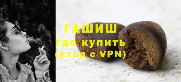 COCAINE Лагань