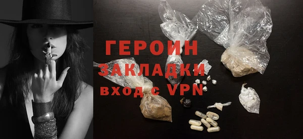 сатива Липки