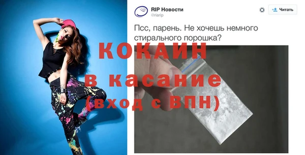 гашишное масло Лиски