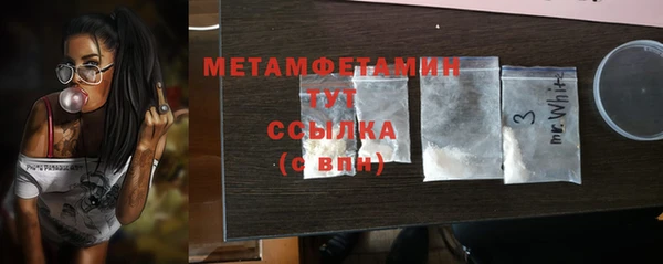 COCAINE Лагань