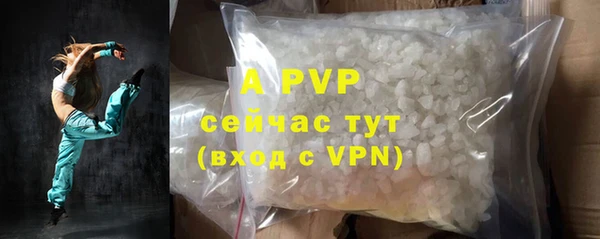 COCAINE Лагань