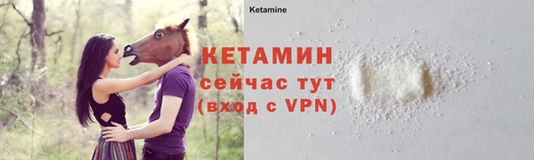 прущие грибы Лихославль