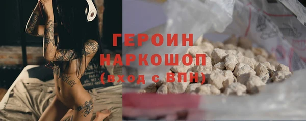 твердый Кукмор