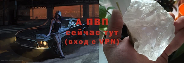 COCAINE Лагань