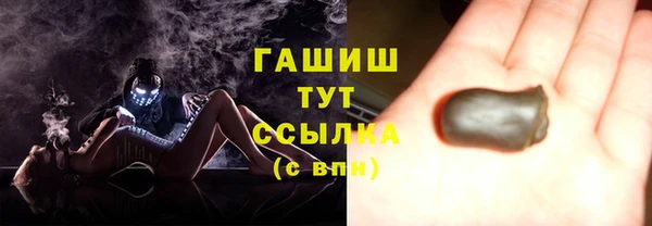COCAINE Лагань