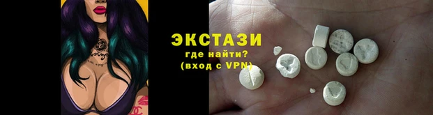 гашишное масло Лиски