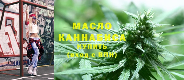 стафф Куйбышев