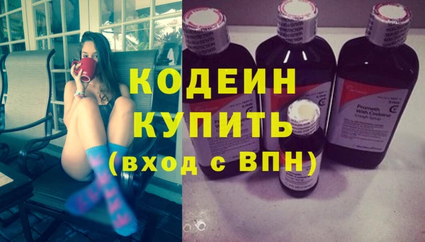 COCAINE Лагань