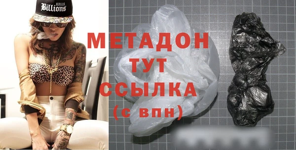 mdma Лабытнанги