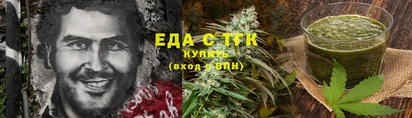 твердый Кукмор