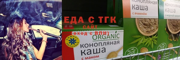 кокаин премиум Ладушкин
