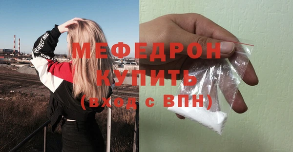 гашишное масло Лиски
