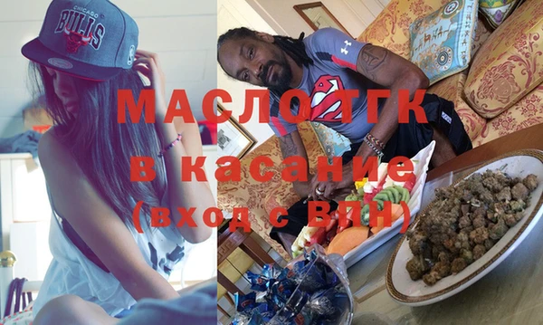 mdma Лабытнанги