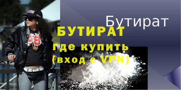 прущие грибы Лихославль