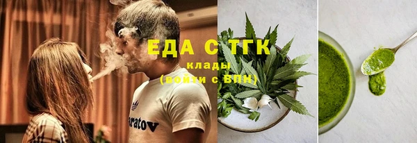 прущая мука Инсар