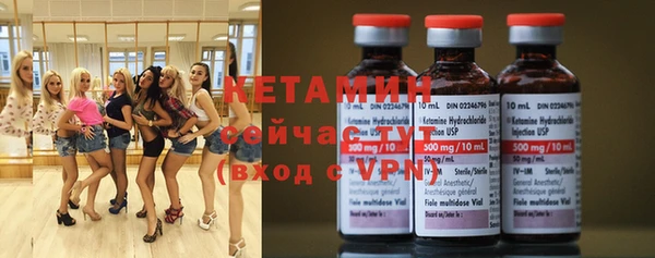 COCAINE Лагань