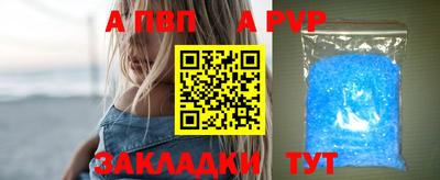ГАЛЛЮЦИНОГЕННЫЕ ГРИБЫ Балаково