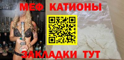 амф Балахна