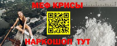 ГАЛЛЮЦИНОГЕННЫЕ ГРИБЫ Балаково