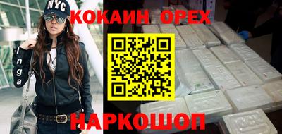 амф Балахна