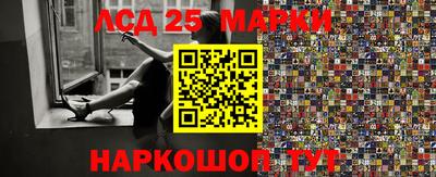 индика Волжский