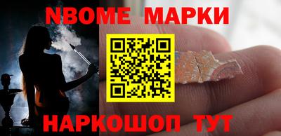 а пвп мука Волжск