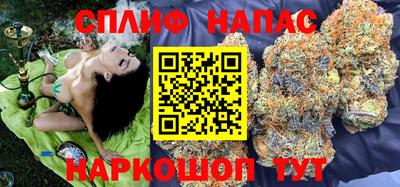 ГАЛЛЮЦИНОГЕННЫЕ ГРИБЫ Балаково