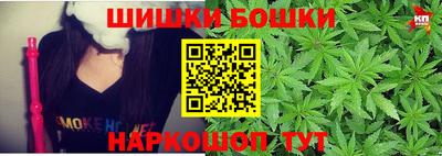прущий лед Балашиха