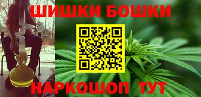 ГАЛЛЮЦИНОГЕННЫЕ ГРИБЫ Балаково