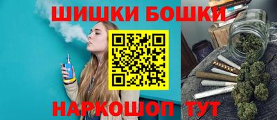 а пвп мука Волжск