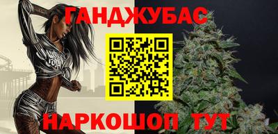 ГАЛЛЮЦИНОГЕННЫЕ ГРИБЫ Балаково