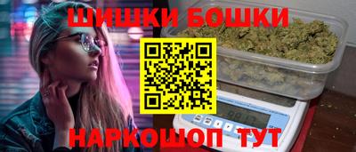 меф Абинск