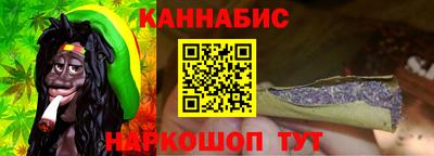 ГАЛЛЮЦИНОГЕННЫЕ ГРИБЫ Балаково