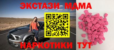 индика Волжский