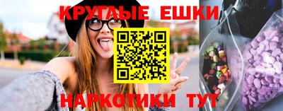 а пвп мука Волжск