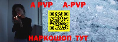 ГАЛЛЮЦИНОГЕННЫЕ ГРИБЫ Балаково
