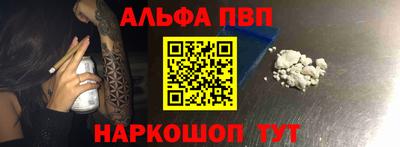 не бодяженный Абакан
