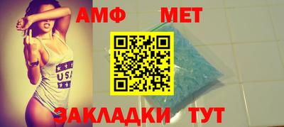 ГАЛЛЮЦИНОГЕННЫЕ ГРИБЫ Балаково
