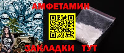 марки nbome Азнакаево