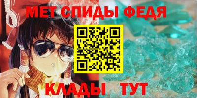 а пвп мука Волжск