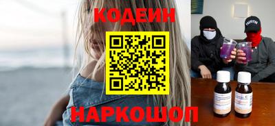 амф Балахна