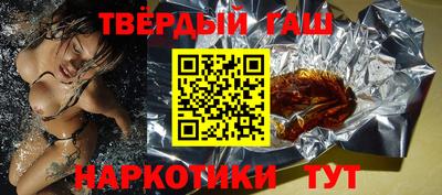 а пвп мука Волжск