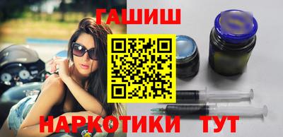 амф Балахна