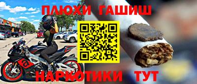 ГАЛЛЮЦИНОГЕННЫЕ ГРИБЫ Балаково
