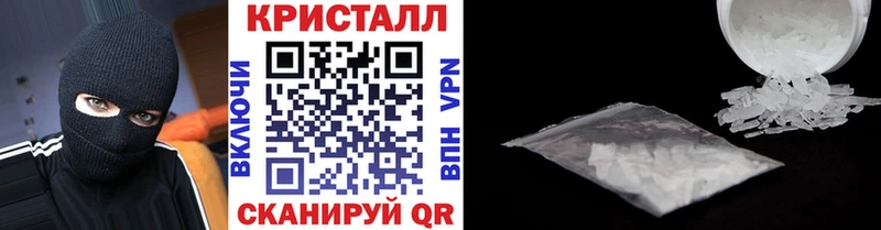 Первитин мет  Кушва 